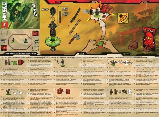 Building Instructions - LEGO - 2112 - Cole: Page 1