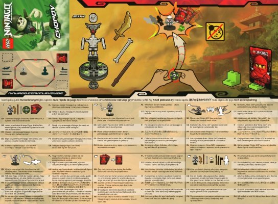 Building Instructions - LEGO - 2114 - Chopov: Page 1