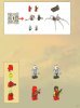 Building Instructions - LEGO - 2505 - Garmadon's Dark Fortress: Page 3