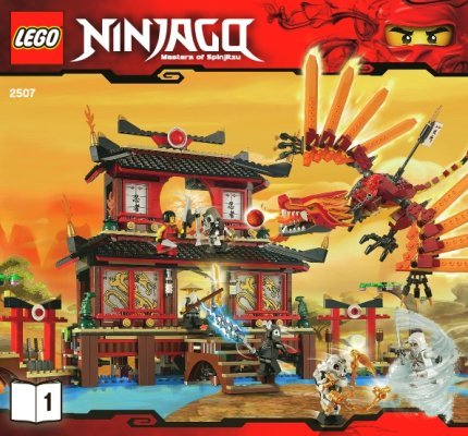 Building Instructions - LEGO - 2507 - Fire Temple: Page 1