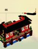 Building Instructions - LEGO - 2507 - Fire Temple: Page 4