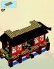 Building Instructions - LEGO - 2507 - Fire Temple: Page 6