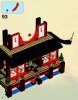 Building Instructions - LEGO - 2507 - Fire Temple: Page 12