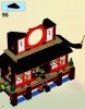 Building Instructions - LEGO - 2507 - Fire Temple: Page 14