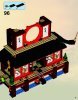 Building Instructions - LEGO - 2507 - Fire Temple: Page 15