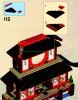 Building Instructions - LEGO - 2507 - Fire Temple: Page 31