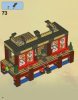 Building Instructions - LEGO - 2507 - Fire Temple: Page 74