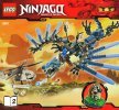 Building Instructions - LEGO - 2521 - Lightning Dragon Battle: Page 1