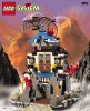 Building Instructions - LEGO - 3052 - Ninja's Fire Fortress: Page 1