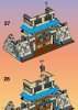 Building Instructions - LEGO - 3053 - Emperor's Stronghold: Page 20