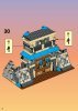 Building Instructions - LEGO - 3053 - Emperor's Stronghold: Page 22