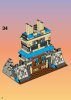 Building Instructions - LEGO - 3053 - Emperor's Stronghold: Page 26