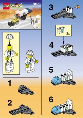 Building Instructions - LEGO - 3067 - REMOTE CONTROL ROCKET: Page 1