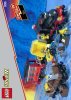 Building Instructions - LEGO - 3225 - LOCOMOTIVE (OLD) W.4 CARRIAGES: Page 1