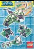 Building Instructions - LEGO - 3552 - GREEN HELICOPTER W. MOTOR: Page 1