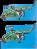 Building Instructions - LEGO - 3552 - GREEN HELICOPTER W. MOTOR: Page 63