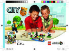 Building Instructions - LEGO - 3863 - Kokoriko: Page 13