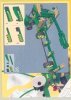 Building Instructions - LEGO - 4095 - Record & Play: Page 85