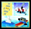 Building Instructions - LEGO - 4518 - Large Bulk Box: Page 7