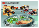 Building Instructions - LEGO - 4587 - Duel Racers: Page 32