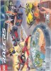 Building Instructions - LEGO - 4588 - Offroad Race Track: Page 59