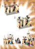 Building Instructions - LEGO - 4709 - Hogwarts™ Castle: Page 77