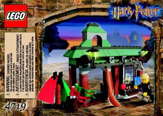 Building Instructions - LEGO - 4719 - Quality Quidditch™ Supplies: Page 1