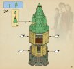 Building Instructions - LEGO - 4867 - Hogwarts™: Page 75