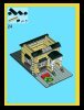 Building Instructions - LEGO - 4954 - Model Townhouse: Page 26