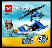 Building Instructions - LEGO - 4995 - Cargo Copter: Page 1