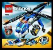 Building Instructions - LEGO - 4995 - Cargo Copter: Page 1