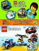 Building Instructions - LEGO - Creator - 5767 - Cool Cruiser: Page 71