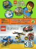 Building Instructions - LEGO - 5770 - Lighthouse Island: Page 58