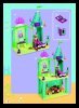 Building Instructions - LEGO - 5960 - The Mermaid Castle: Page 12