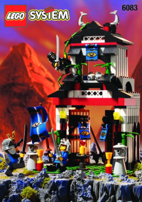 Building Instructions - LEGO - 6083 - THE SAMURAI TOWER: Page 1