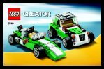 Building Instructions - LEGO - 6743 - Street Speeder: Page 1