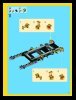 Building Instructions - LEGO - 6753 - Highway Transport: Page 19