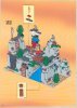 Building Instructions - LEGO - 6763 - LARGE INDIAN CAMP: Page 30