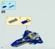 Building Instructions - LEGO - 6868 - Hulk's™ Helicarrier Breakout: Page 26