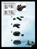 Building Instructions - LEGO - 7019 - Viking Fortress against the Fafnir Drago: Page 47