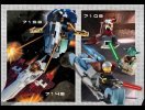 Building Instructions - LEGO - 7143 - Jedi Starfighter™: Page 30