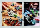 Building Instructions - LEGO - 7163 - Republic Gunship™: Page 82