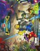 Building Instructions - LEGO - 7189 - Mill Village Raid: Page 73