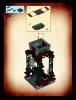 Building Instructions - LEGO - 7199 - The Temple of Doom™: Page 20