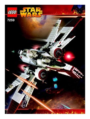 7259 - ARC-170 Starfighter™