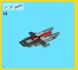 Building Instructions - LEGO - 7345 - Transport Chopper: Page 16