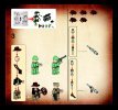 Building Instructions - LEGO - 7626 - Jungle Cutter: Page 3