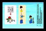 Building Instructions - LEGO - 7684 - Pig Farm & Tractor: Page 3