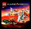 Building Instructions - LEGO - 7692 - MX-71 Recon Dropship: Page 1