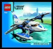 Building Instructions - LEGO - 7723 - Police Pontoon Plane: Page 1